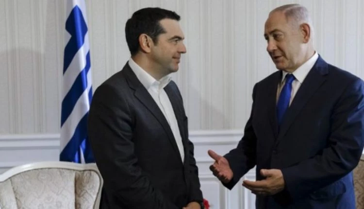 Αποκαλυπτικός διάλογος Τσίπρα – Νετανιάχου για τον αγωγό EastMed στα Βαλκάνια (βίντεο)